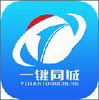 һ��ͬ��app