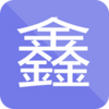 �ߴ�΢��(���̷���ƽ̨)app