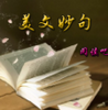 �������app(��δ����)