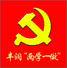 ������ѧһ��app