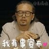 ���︵������������ָ��嶯̬gifͼƬ��