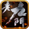 �Ͼ���ar��Ӱapp(��δ����)