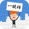 һ��שͬ������app