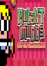 Mutant Mudds Super Challengeƽ