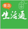 �ൺ����ͨapp