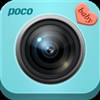 POCO Baby Camera app
