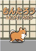 ��Ȯ��̫��Montaro