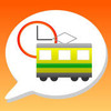hyperdia app