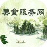 ��ʳ������app