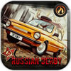 Russian Derby Racing(��Ұײ��������ʽ��)
