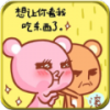 ��ЦͼƬ����app�ֻ���(��δ����)