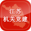 ���ջ��ص���app