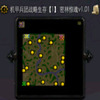 ħ�޵�ͼ:���ױ������־���v1.11