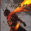 ħ�޵�ͼ:����̾V0.2