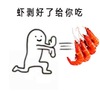 ����������һ���˱����(��δ����)