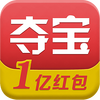˲��ȫ��ᱦapp(��δ����)