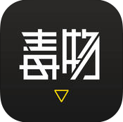 毒物app1.5.7 安卓版