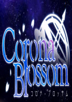 Corona Blossom Vol.1ǿյ