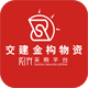 ����ɹ�app