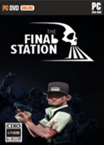 һվThe Final Station