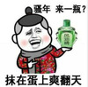 ɧ��Ĩ�ڵ���ˬ��������