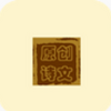 ԭ��ʫ��app