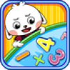 �߶���ѧapp