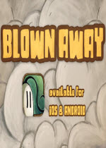 sblown away ⰲװӲ̰