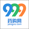 999ҩ����app(��δ����)