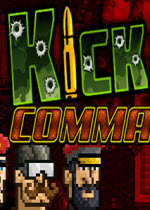 ǿ(Kick Ass Commandos)