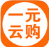 һԪ�ƹ�(1Ԫ�ƹ��̳�)V5.3.6 �ٷ��ֻ���׿��