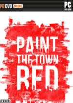 ѪȾСPaint the Town Red ƽ