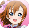 Love Live!(love live����3.1.1���°�)