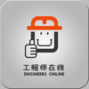 ����ʦ����app