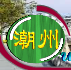 2016�����п��ɼ���ѯ����app
