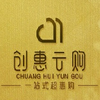�����ƹ�app