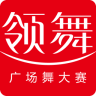 2016��ȫ���㳡���������app