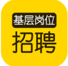 ���ͬ����Ƹ��app