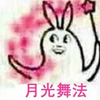 �跨��Ů�������ɫ����