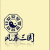 �籩����1.182
