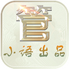 С��΢�̹ܼ�7.0���к�
