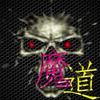 ħ�޵�ͼ:ħ��