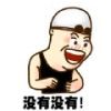 ��԰���������ͱ����