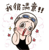 ��԰�۶��������
