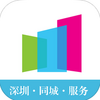 ����ͬ��app