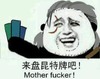 ���������ưɱ����