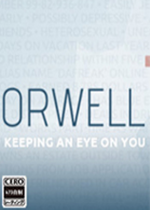 Orwell Ӳ̰