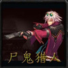 ħ�޵�ͼ:ʬ������1.03��ʽ��