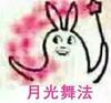 ��ͼ�����跨��Ů�����(��δ����)