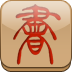 �й��ɲ��ƶ�ѧϰapp
